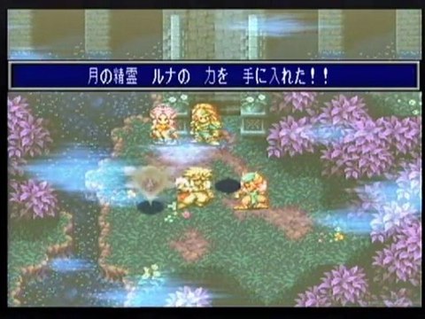 0025 SEIKEN DENSETSU 3 DURAN KEVIN ANGERA