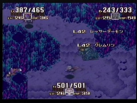 0045 SEIKEN DENSETSU 3 DURAN KEVIN ANGERA