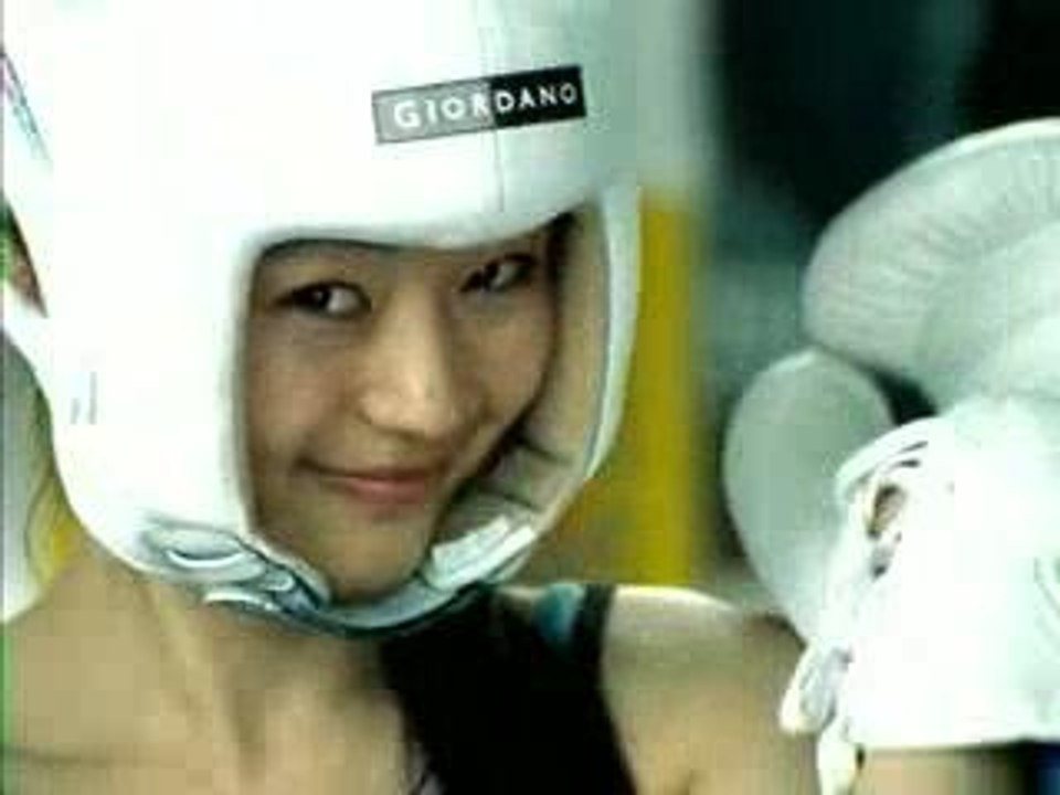 Giordano 2003 CF (boxing)
