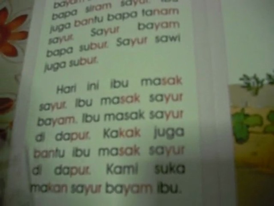 Percubaan Alia Membaca