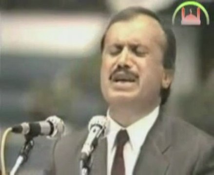 Kurr'a Hafız İsmail Biçer Hoca Efendi Ali-İmran Suresi