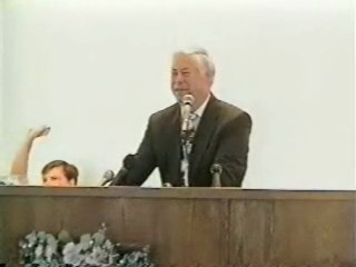 America Wake Up or Waco-(6.8) Alex Jones