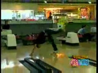 Freestyle bowling