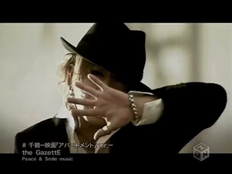 the GazettE - Chizuru (Apartment Movie Ver.)