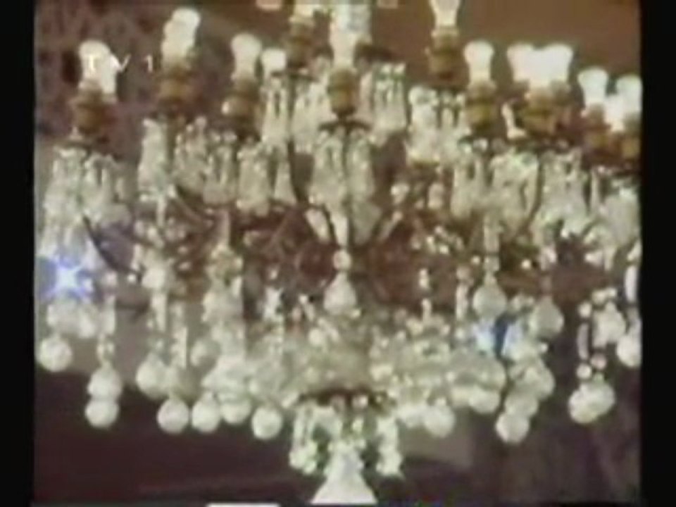 Kurr'a Hafız İsmail Biçer Hoca Efendi Aşr-Şerif