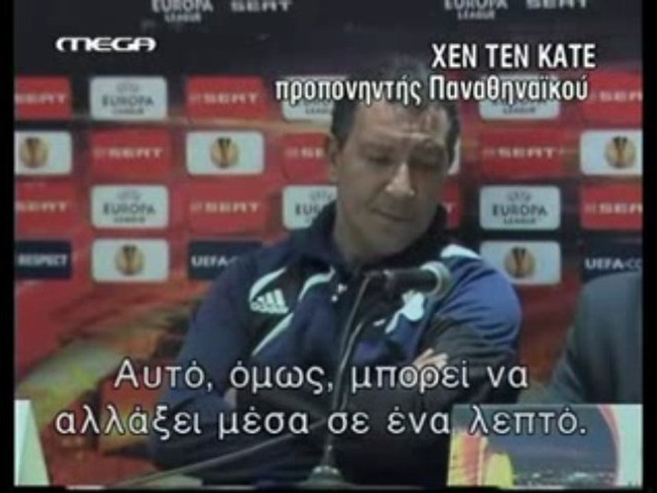 Γαλατά vs Παναθηναϊκός - ειδήσεις