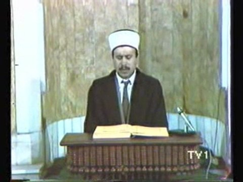 Kurr'a Hafız İsmail Biçer Hoca Efendi Aşr-ı Şerif