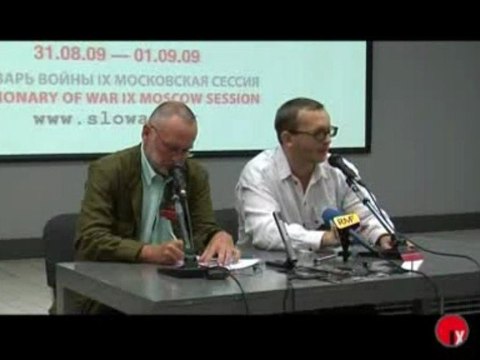 ПРИВЕТСТВИЕ / Олег НИКИФОРОВ