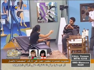 Quotidiennes / Dailies 03/12 - Perfect Bride 2 - (4)