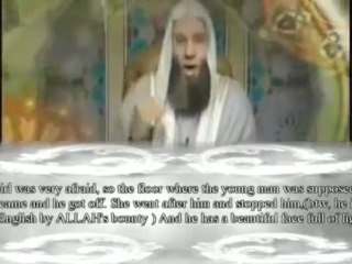 Lower UR Gaze & Fearing Allah benefits-Excellent Story