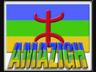amazigh