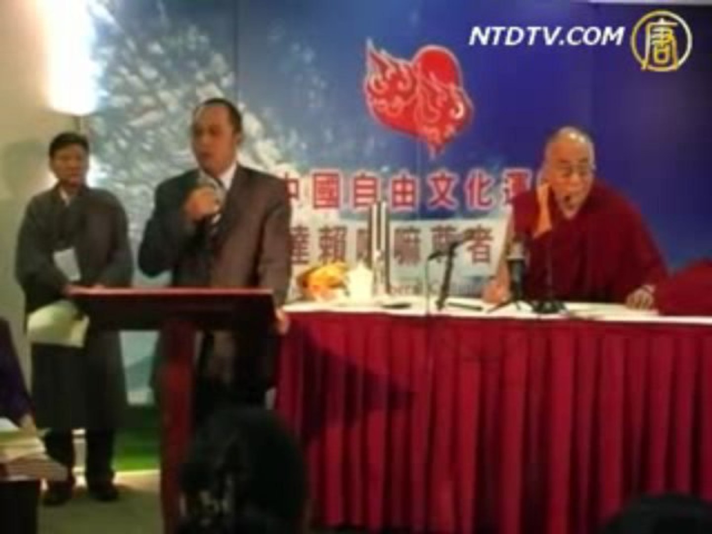 ⁣达赖喇嘛与中国自由文化运动会面