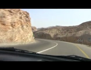 Descente vers la mer mote côté sodome et gomhorre