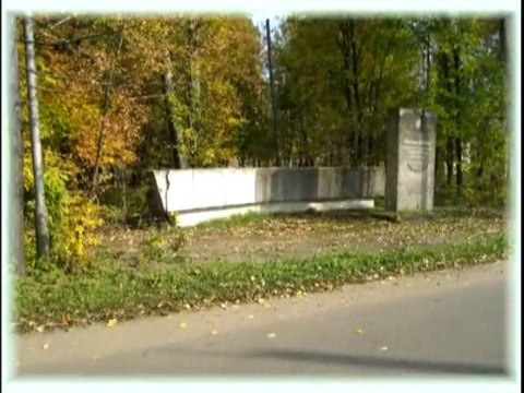 Чистые пруды