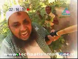 Munshi  Dec 04