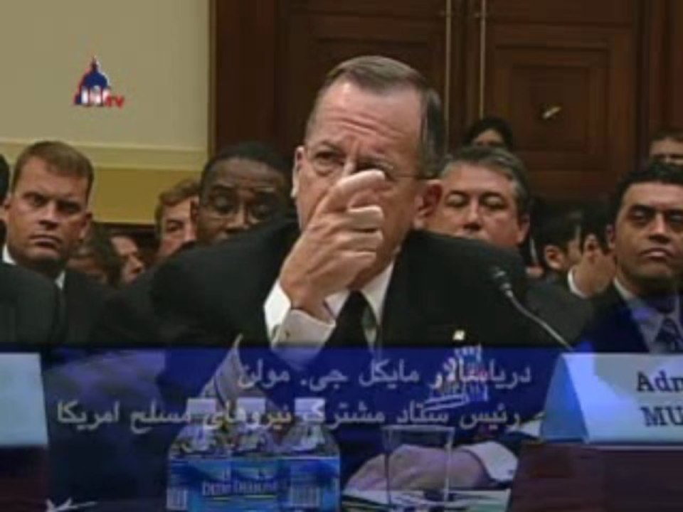 مقامات بلندپایه دولت اوباما
