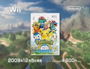 PokéPark Wii : La Grande Aventure de Pikachu - Spot TV N°1
