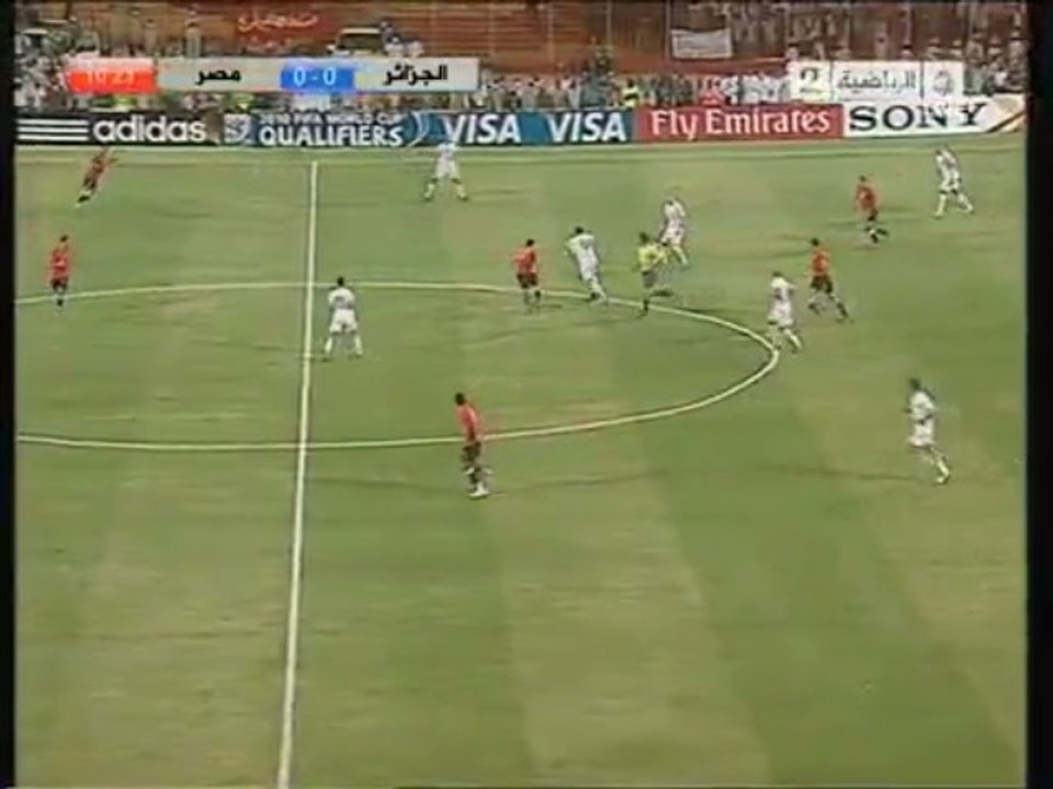 ALGERIE 1-0 EGYPTE MATCH COMPLET  PARTIE «2»