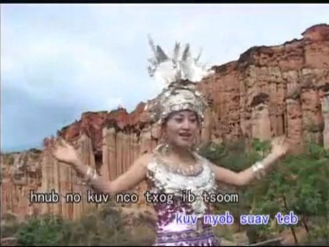 杨梅我家在中国 Mim Yaj: Kuv Nyob Suav Teb (Miao/Hmong Song) Hmoob