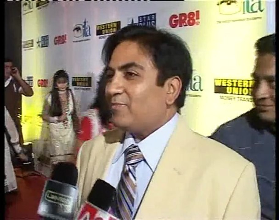 WATCH T.V AWARD FUNCTION