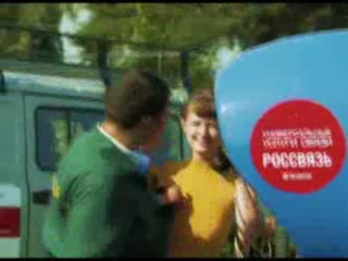 severo-zapadnyi telekom 65 let