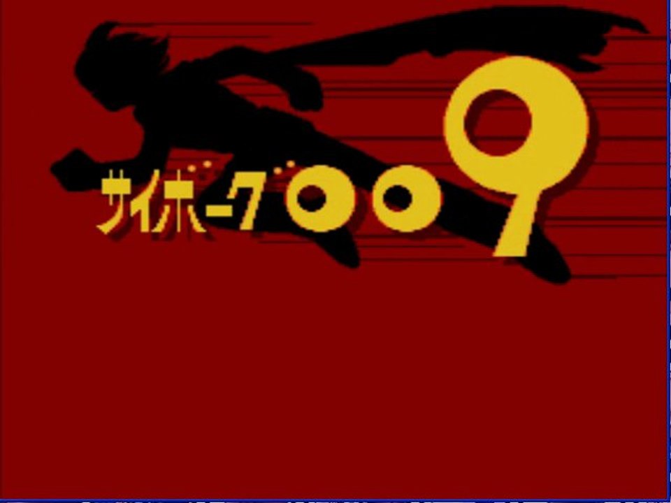 Cyborg 009 [mega-cd] videotest