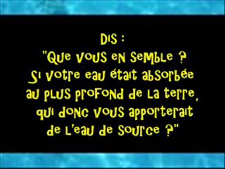 Sourate "Al Mulk" La Royauté/Saad Al Ghamidi