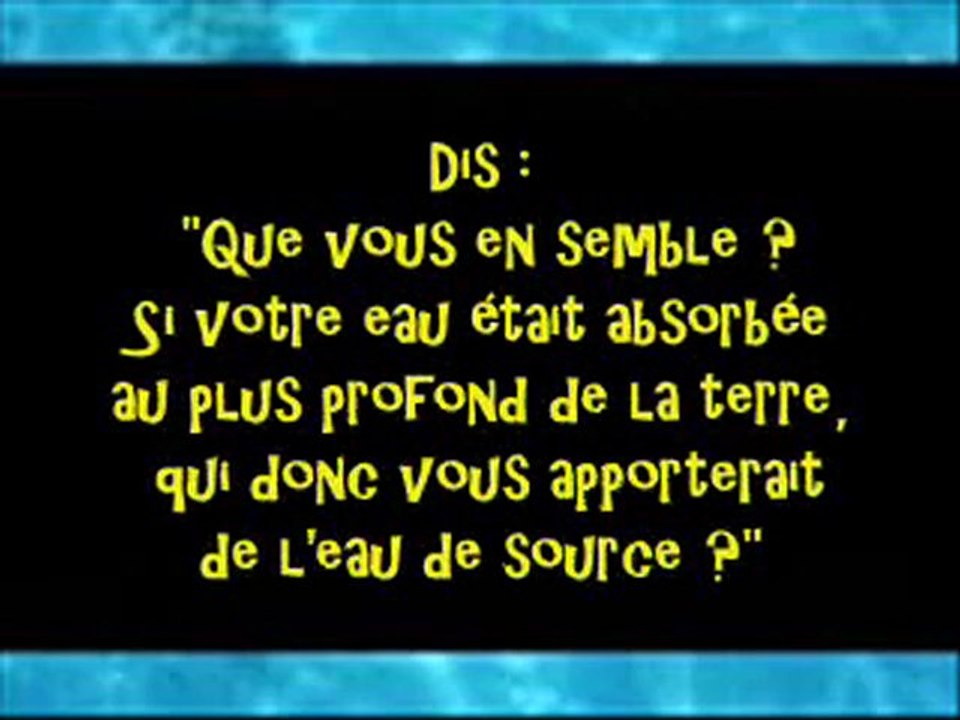 Sourate "Al Mulk" La Royauté/Saad Al Ghamidi