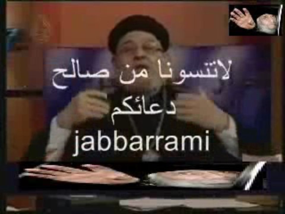 فضائح البابا شنوده وابوشخه القمص زكريا بطرس