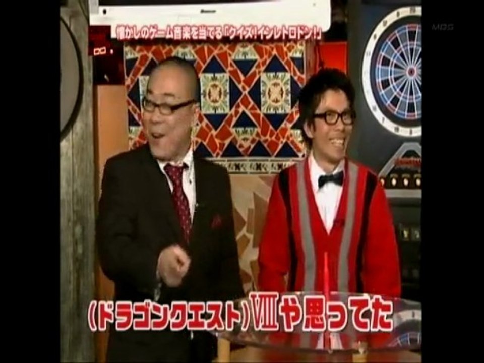 大阪ゲームショウ2009　クイズ！インレトロドン