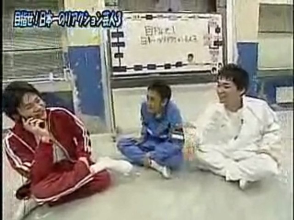 同期愛