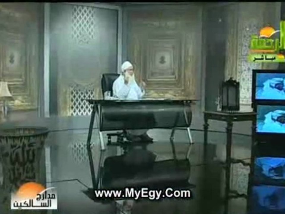 cheikh Mohamed Hussein Yakoub_Manasek.Haj_4.5