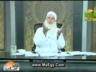 cheikh Mohamed Hussein Yakoub_Manasek.Haj_5.5