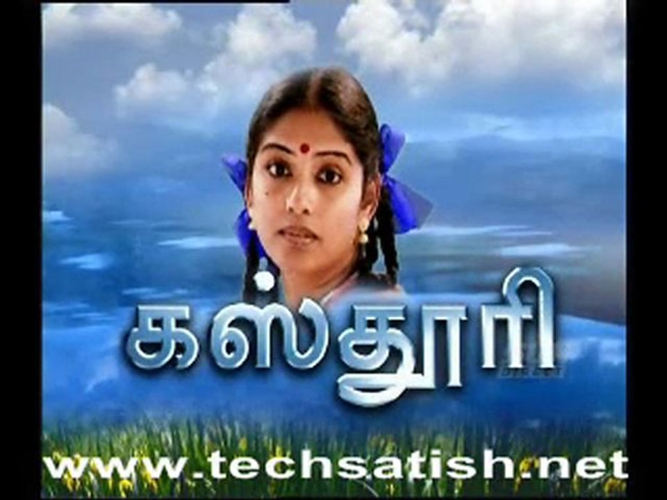 kasturi 1