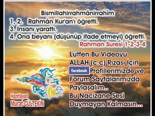 Kevser Suresi - Abdulbasit Abdussamed  (Tecvid)