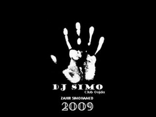 dj §IMO    ELECTRO MARio BROS