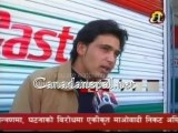 Nepali news dec 05 2009