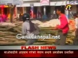 कैलालीमा ६ जना को मृत्यु Nepali news Dec 06 2009 part 1