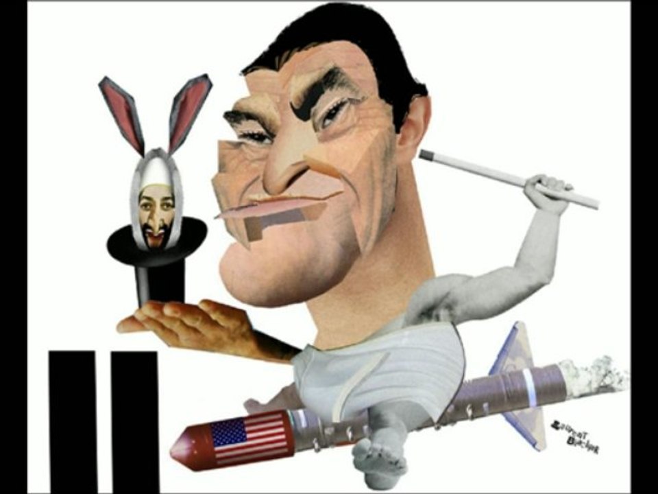 Bigard