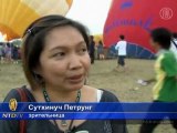 Фестиваль воздушных шаров стартовал в Таиланде