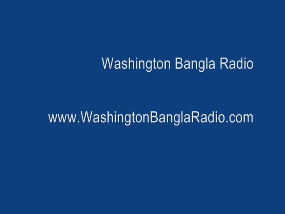 Bengali Recitation - Poems by Prithwiraj Choudhury - WBRi
