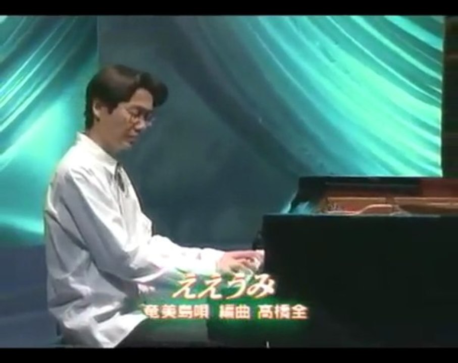 Ikue Asazaki Obokuri Eeumi LIVE