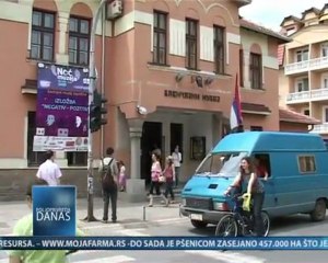 Poljoprivreda danas 07.12.2009.