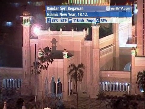 Ascona - Ticino - Switzerland, Dusseldorf - Germany, Singita - South Africa, Agadir - Morocco, Bandar Seri Begawan - Brunei, Ekaterinburg - Russia, St. Andrews - Canada