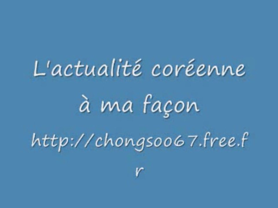 Football corée du sud - http://chongsoo67.free.fr