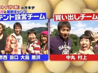 [Ep 136 - Part 2/2] Cartoon KAT-TUN (18/11/2009)