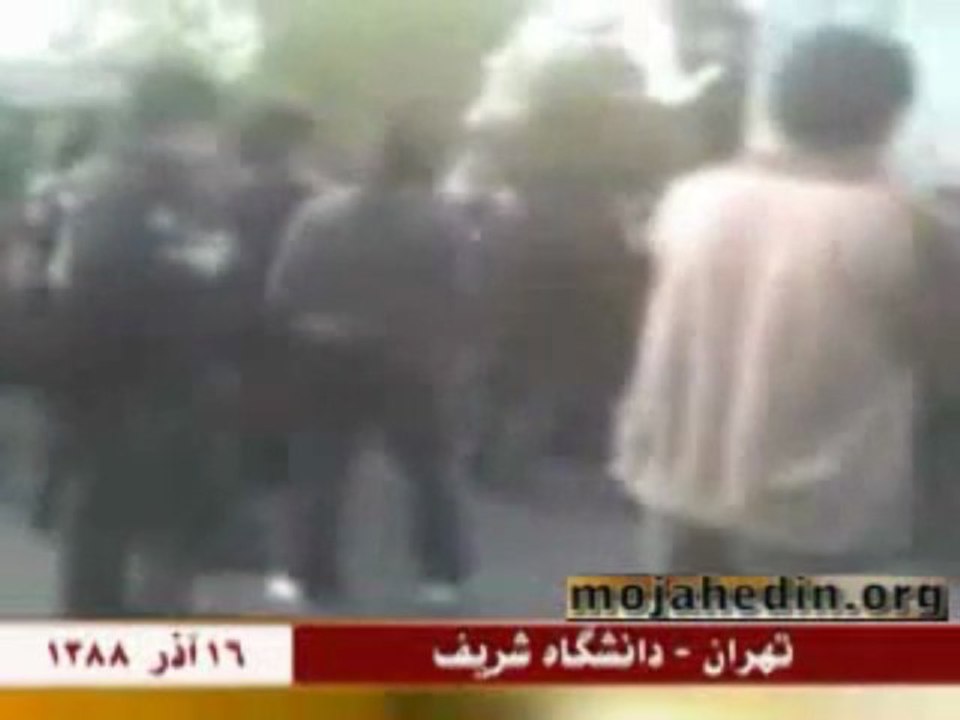 تظاهرات دانشجويان دانشگاه شريف تهران - 16آذر 1388