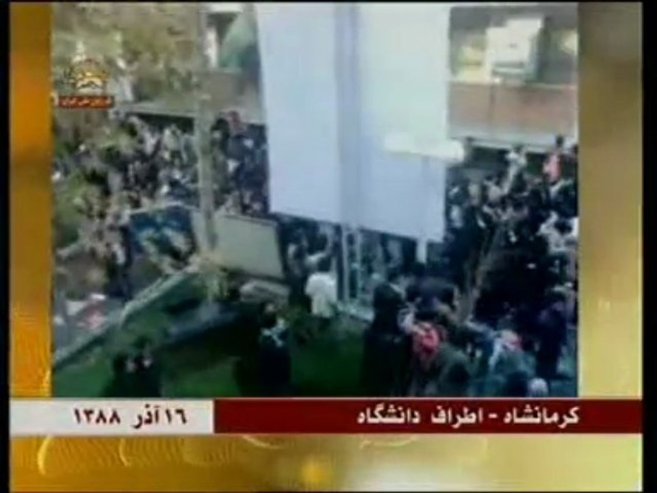 manif dans plusieurs universités