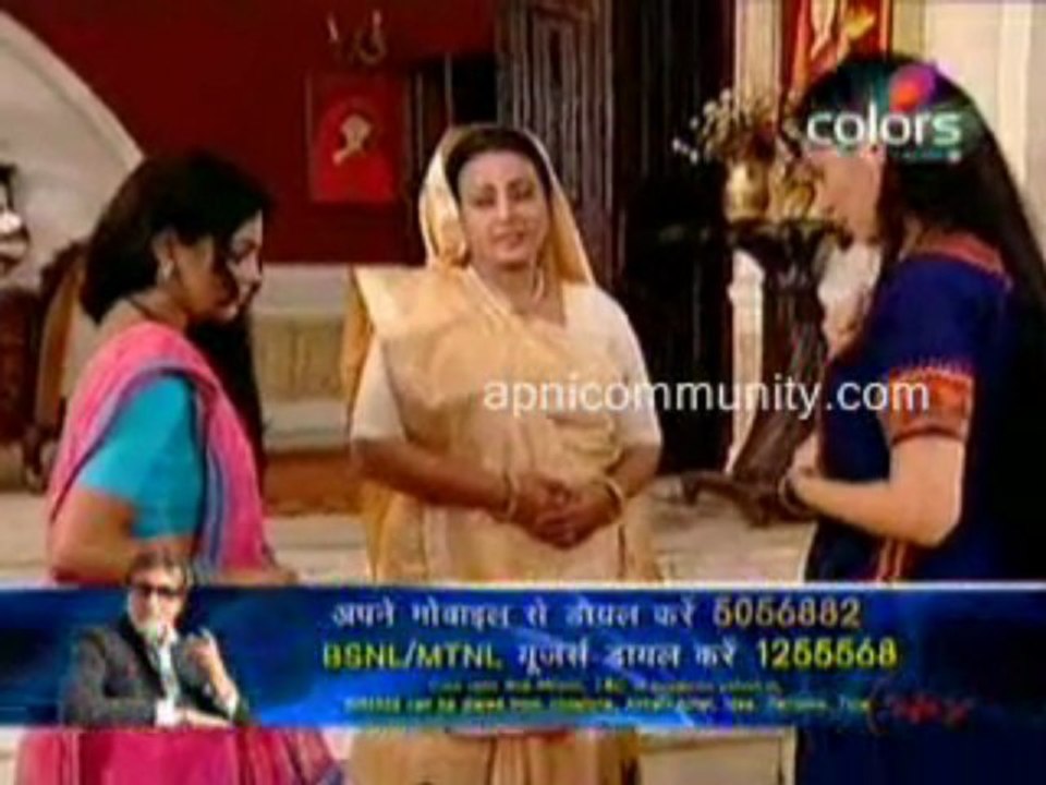bairi - 7th dec09 pt1