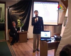 Prelekcja D. M. Srzednickiego Ostrów Mazowiecka 2009